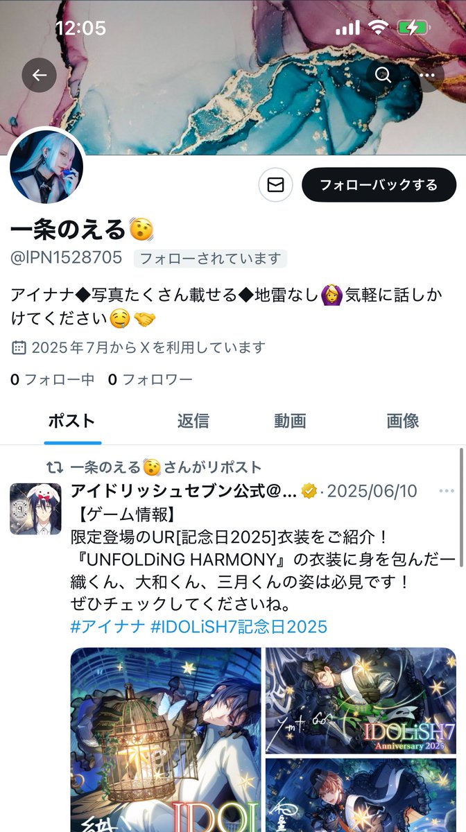 mugm99's tweet image. のえるの偽物も出てきたのでお手隙の際にこちらも通報していただけると嬉しいです。

@ lPN1528705