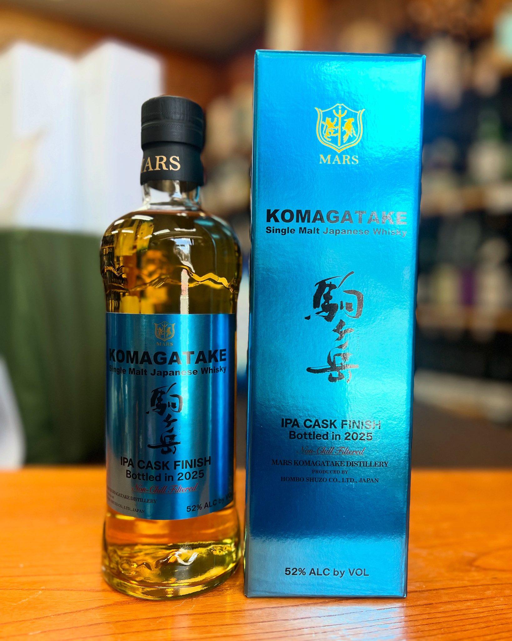 超激得，新作】 [福岡県内限定発送] 未開栓 本坊酒造 シングルモルト