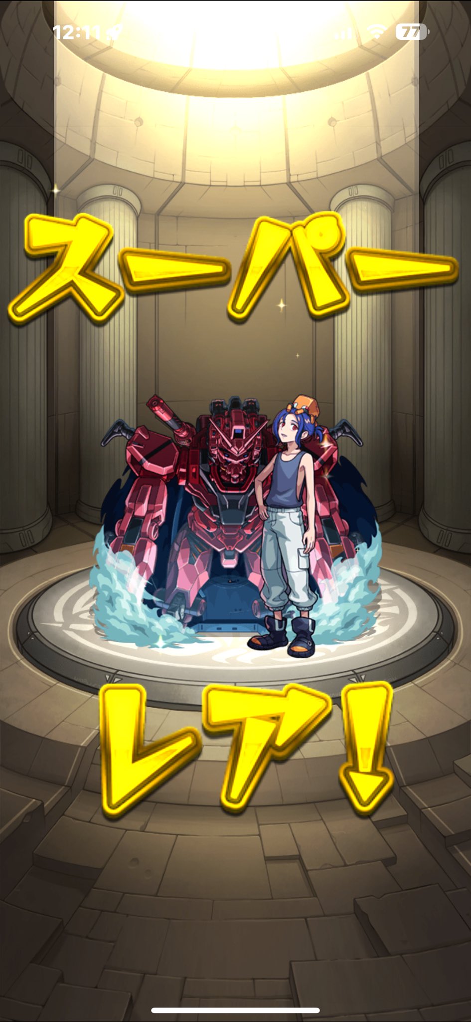 わっはっは モンスト 四葩神社(よひら)🍀 on X: 