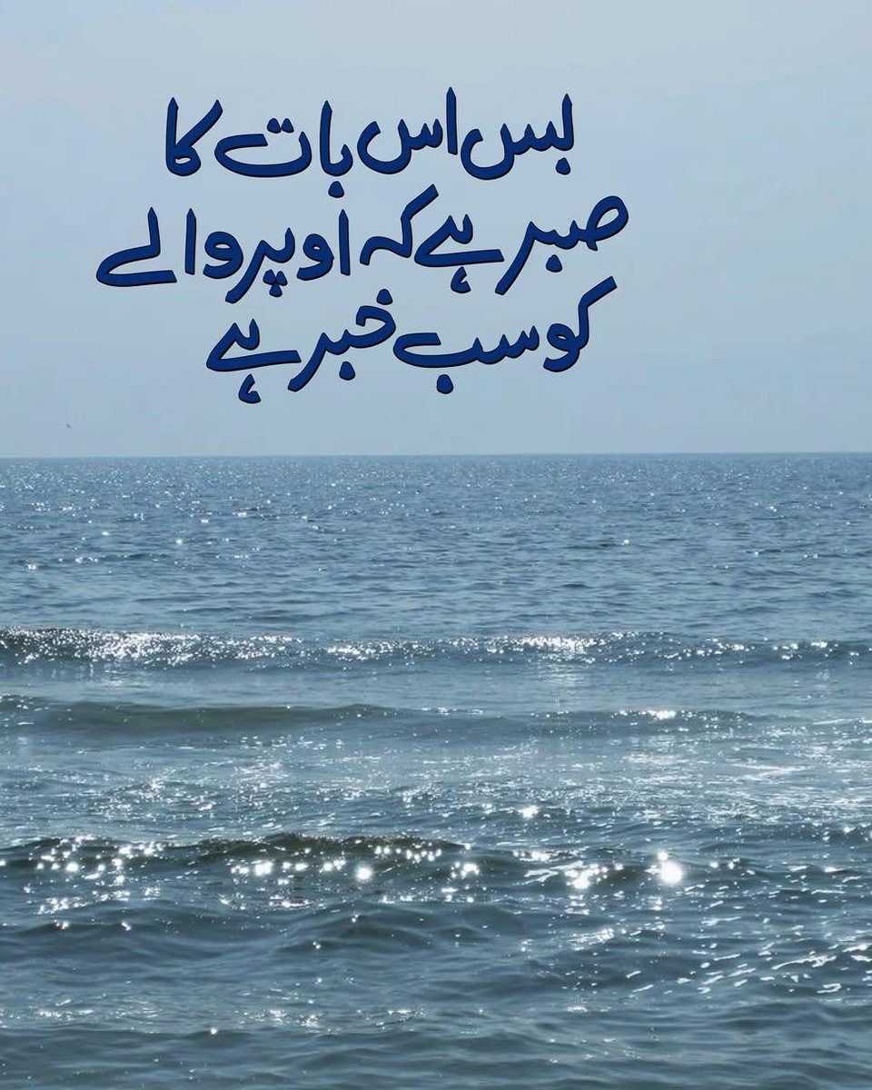 L_8800_'s tweet image. السلام علیکم ورحمتہ اللہ وبرکاتہ ♥️✨
صبح بخیر 🌄
خوش رہیں خوشیاں بانٹیں 💖🌻