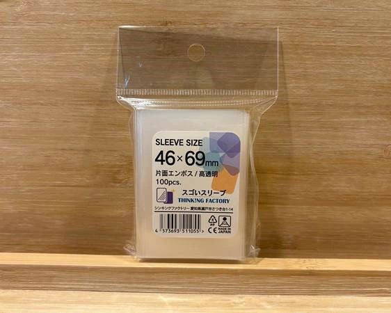 KenJboardgame's tweet image. ●ボードゲーム通販情報⭐️
.
「スゴいスリーブ 6種類」
.
【楽天で予約、受付中】
.
定価 各種770円+送料別
a.r10.to/hNy8Ay
.
10月予約
クラウドファウンディングで330万円以上のご支援を集めた片面エンボススリーブがついに一般発売開始!…