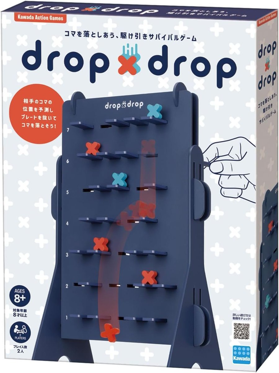 KenJboardgame's tweet image. ●ボードゲーム通販情報⭐️🌞
.
「drop×drop」
.
【アマゾンで取り扱い中】
.
価格3,290円+プライム送料無料
(定価3,740円)
amzn.to/4mfCUmB
.
楽天
a.r10.to/h5LOcW
駿河屋
tinyurl.com/28fmu6ek
.
新発売🌞7月26日…