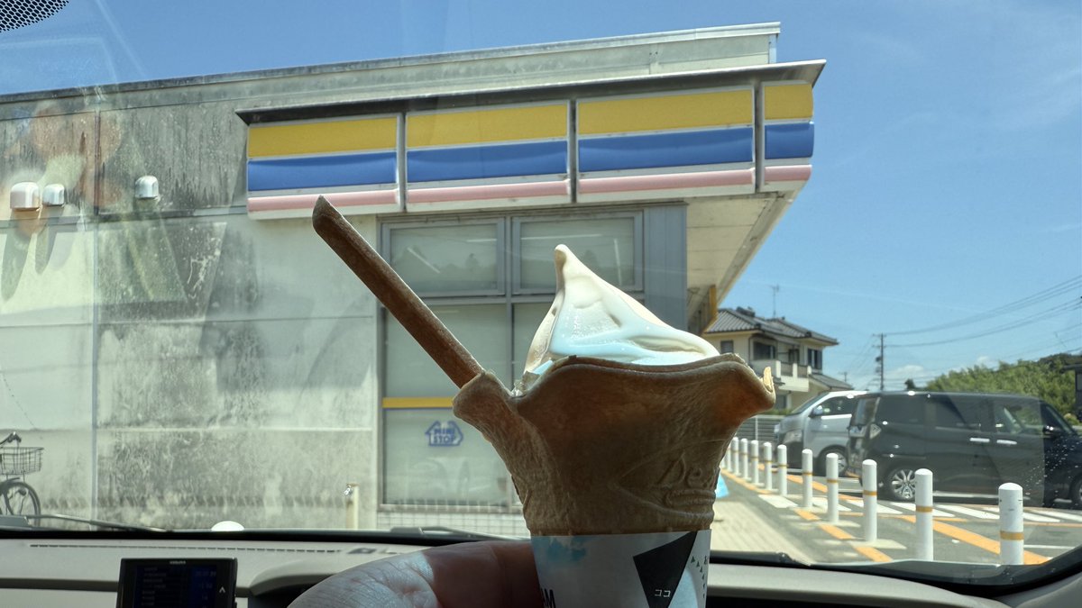 livraison1's tweet image. マンション新規入居者さんの鍵🔑等を数件
不動産店さんめぐり
ついでに各物件のチェック✅
これは週末除草作業員だな🥺体調戻らないから熱中症🥵超注意⚠️😮💨
#スタバなう
