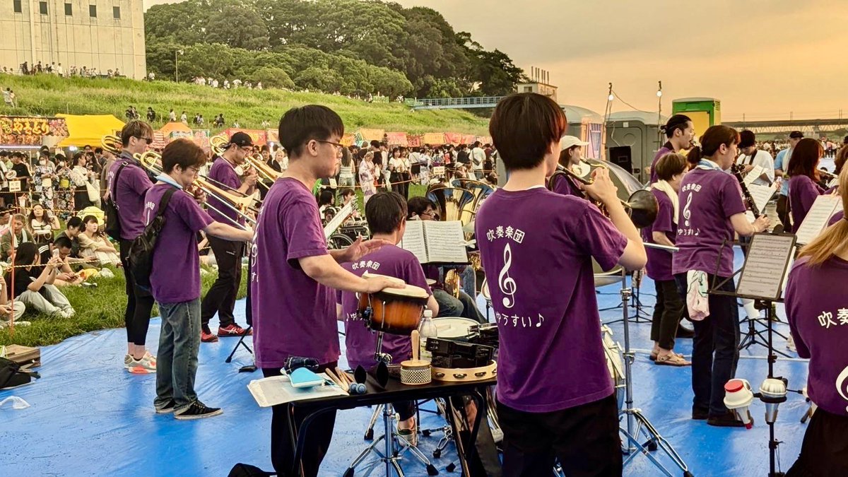 8月5日（火）に筑後川花火大会が開催されます✨

今年も「みんなで花火を見る会」の皆様にお声掛けいただき、演奏をさせていただきます🎆

演奏会場は、篠山会場の小森野橋付近です✨✨
吹奏楽の演奏が聴こえてきましたら、ぜひ一緒に楽しみましょう🎶
#吹奏楽団ゆうすい　#筑後川花火大会