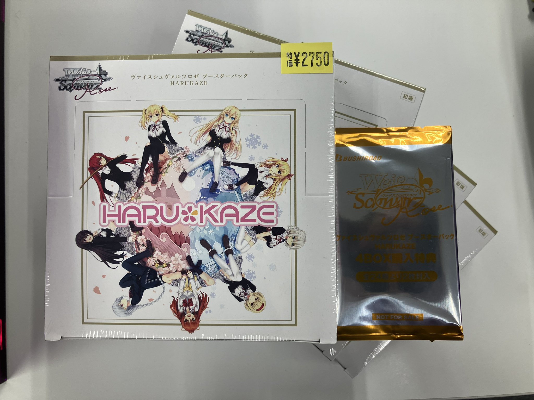Japan TCG Center蒲田駅東口店 on X: 