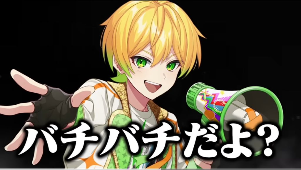 ぷり@AMPTAK(アンプタック) (@hinekureo_dayo) / X