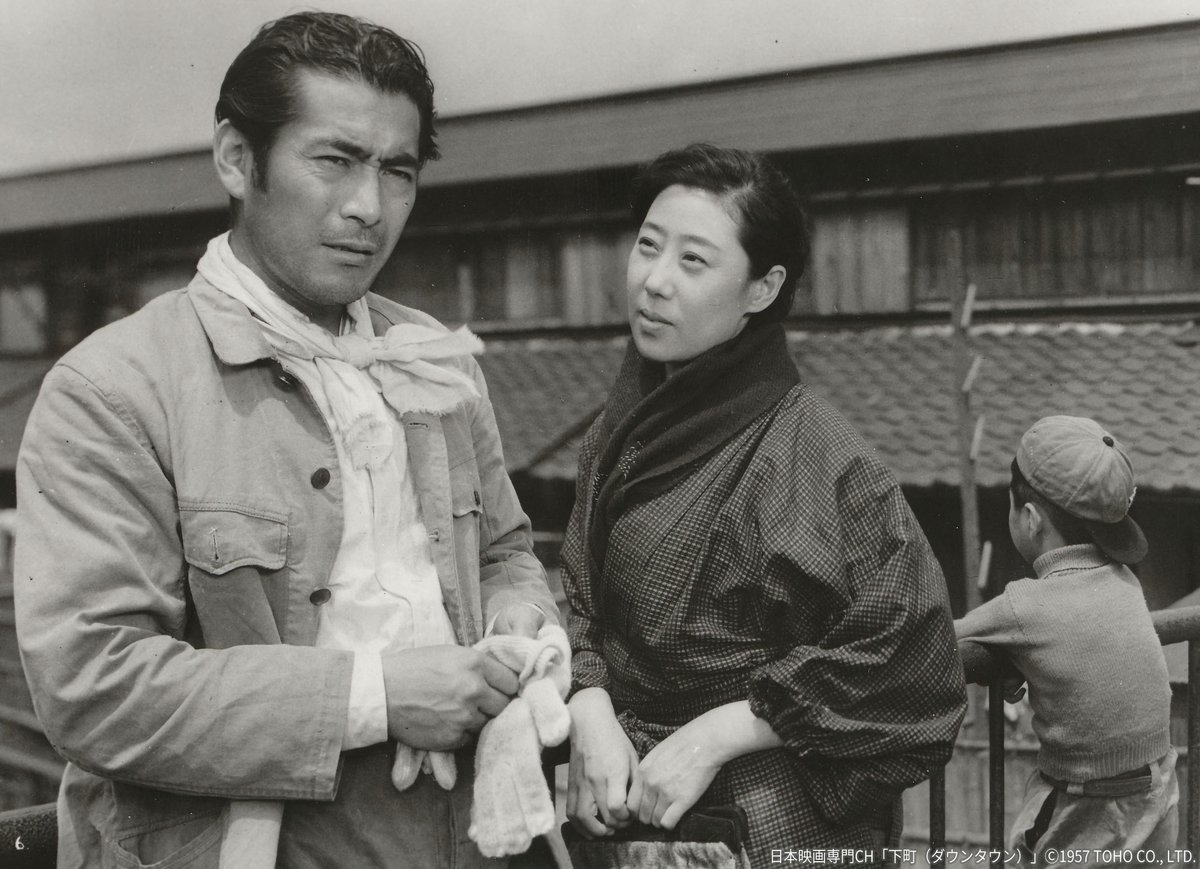 nihoneiga's tweet image. 来月の蔵出し名画座🎞️
「#下町(ダウンタウン)」未ソフト化📀
◆8/13(水)午後5時50分~ほか
9月で没後40年となる
名匠 #千葉泰樹 監督作品🎥
戦後の貧しい下町を舞台に
#山田五十鈴 #三船敏郎 共演で描いた珠玉の名作👥✨
本編前には評論家 #川本三郎 の解説をお届け🎙️
nihon-eiga.com/osusume/kurada…