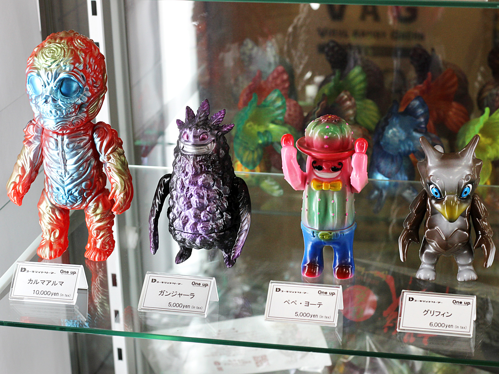 one up shop boy ソフビ One up. 秋葉原 ソフビ / 中野ブロードウェイ 玩具 on X: 