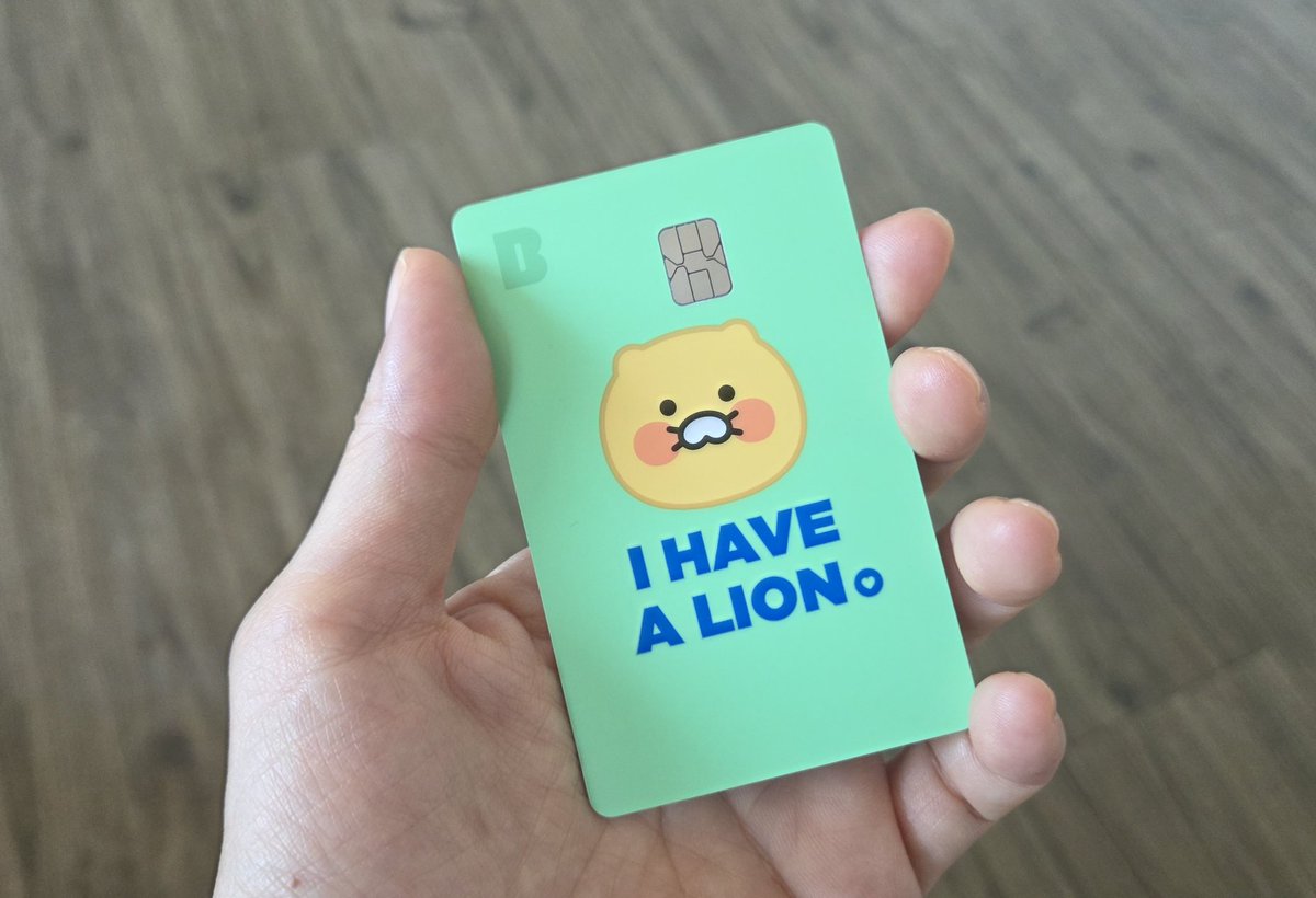 응개의 첫 체크카드를 만들었다.
응개몫의 민생지원금 받으려구.