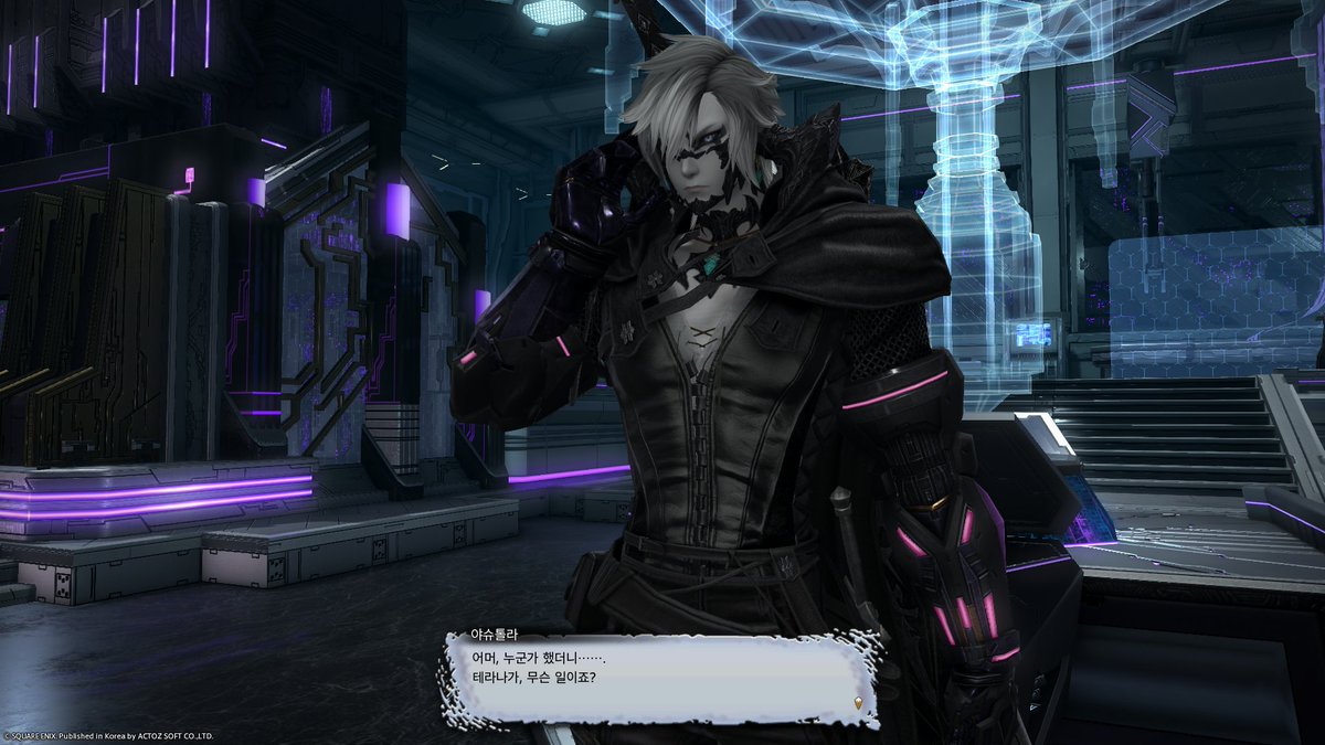 Terra_FF14's tweet image. 야슈톨라~❤️❤️❤️