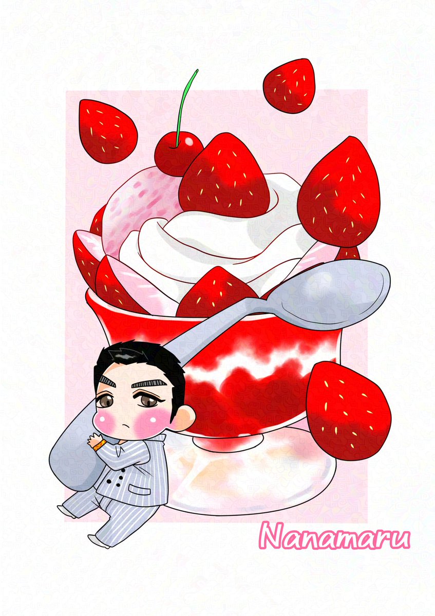 kiyomaruhohoho's tweet image. 【再掲】アイス