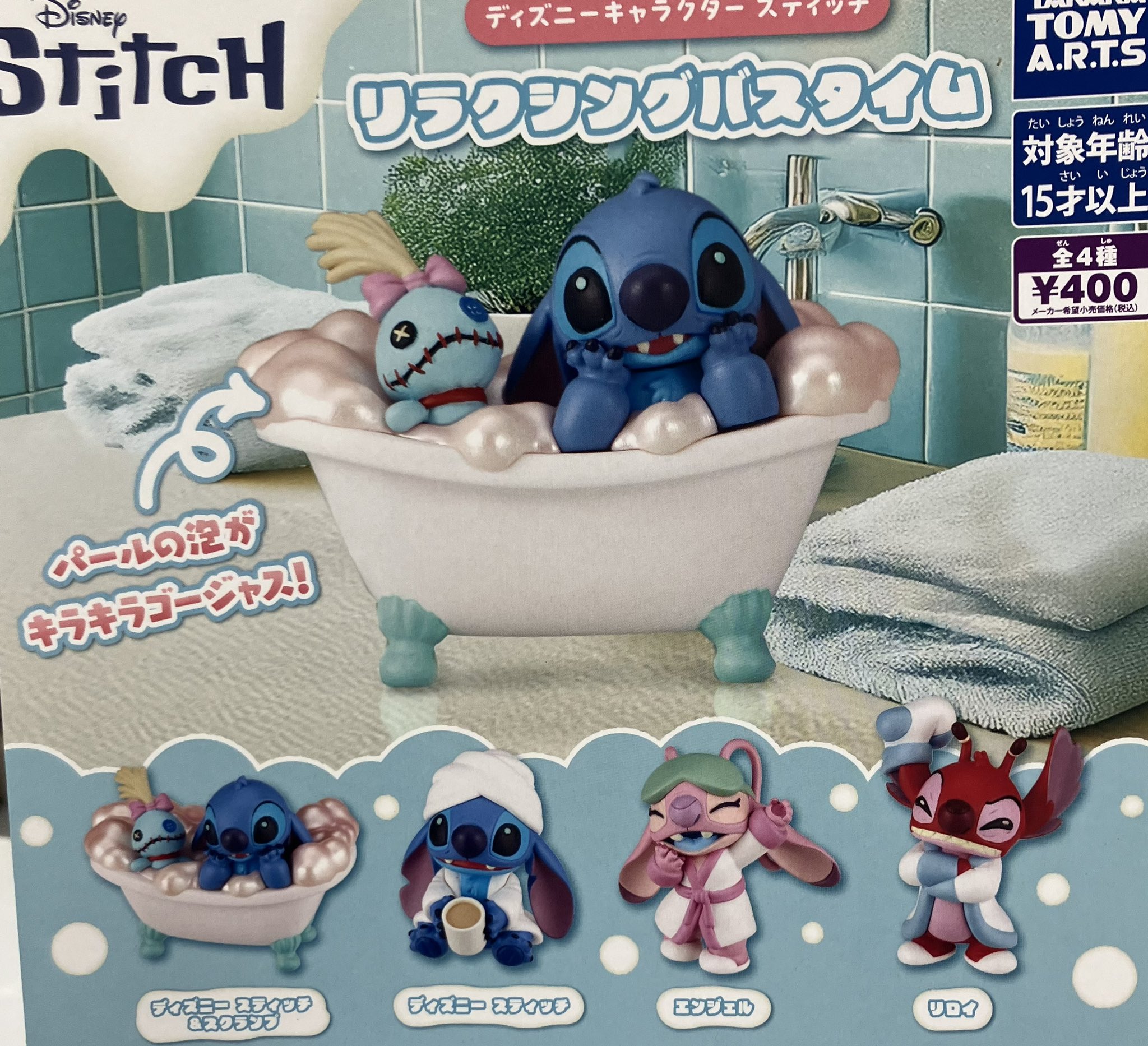ディズニーキャラクターセット ディズニーキャラクター NEWミッキーボックスフィギュア