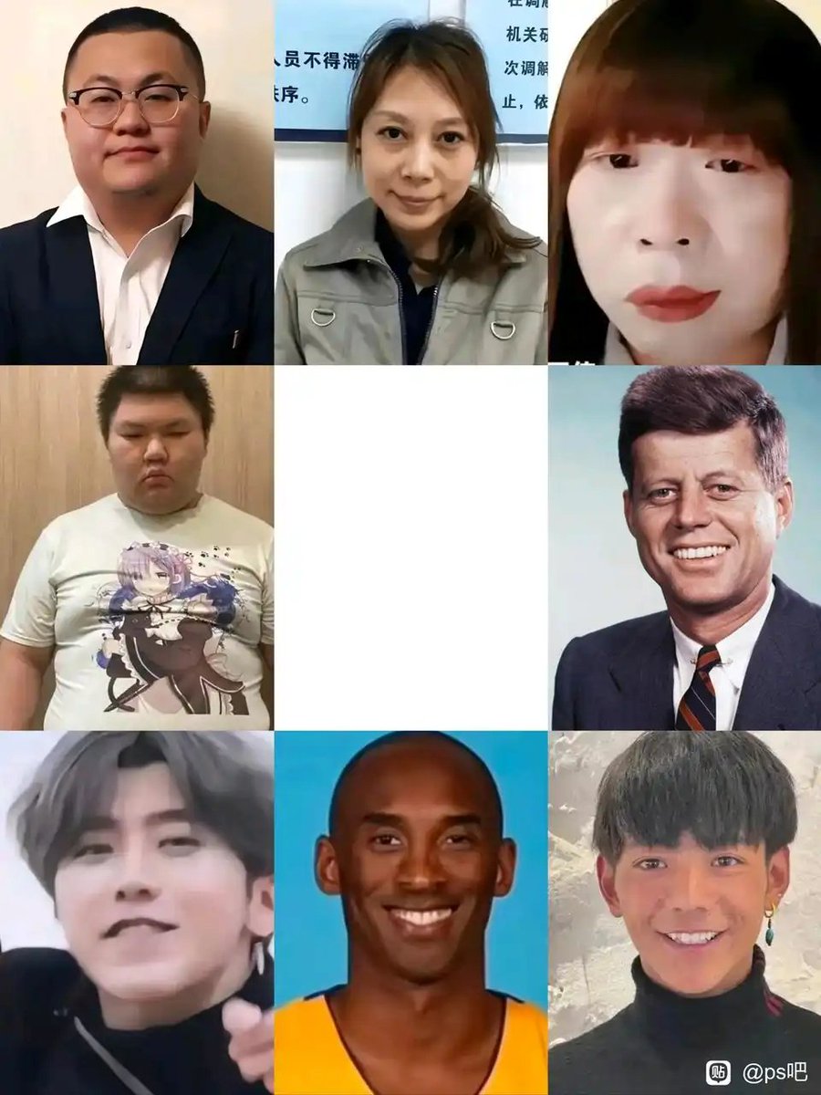 明日美 tweet media