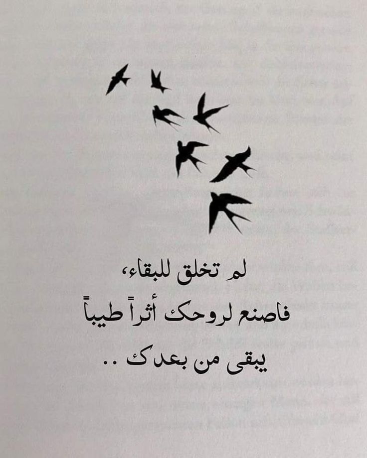 الغرام tweet media