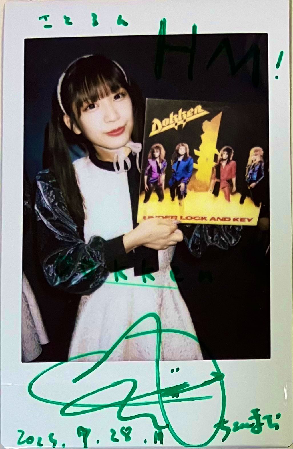 DOKINは♡コメント大歓迎です。 さとるん XOXO EXTREME大好き on X: 