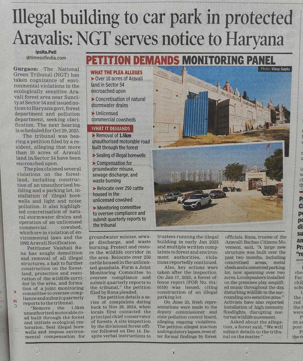 IpsitaTOI's tweet image. Illegal building to car park in protected Aravalis: NGT serves notice to Haryana
@FawpsIndia @lifeindia2016
@rahuulchoudhary @AdvGauravKumar
@SunilHarsana @Vaishali_Rana_C
Read the full story here
timesofindia.indiatimes.com/city/gurgaon/i…