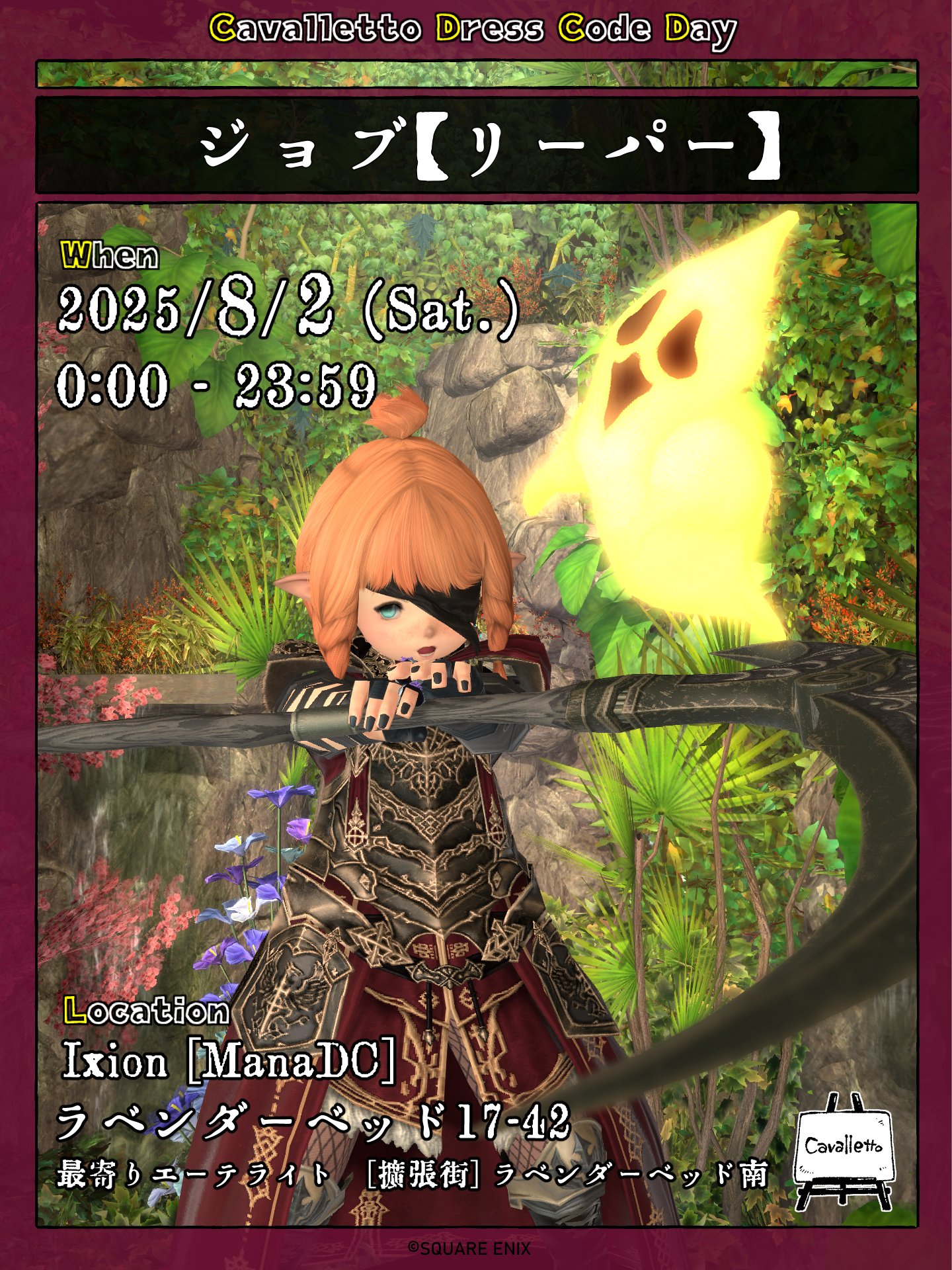 )籾様⑅20 🌱ym (@po_yomo) / X