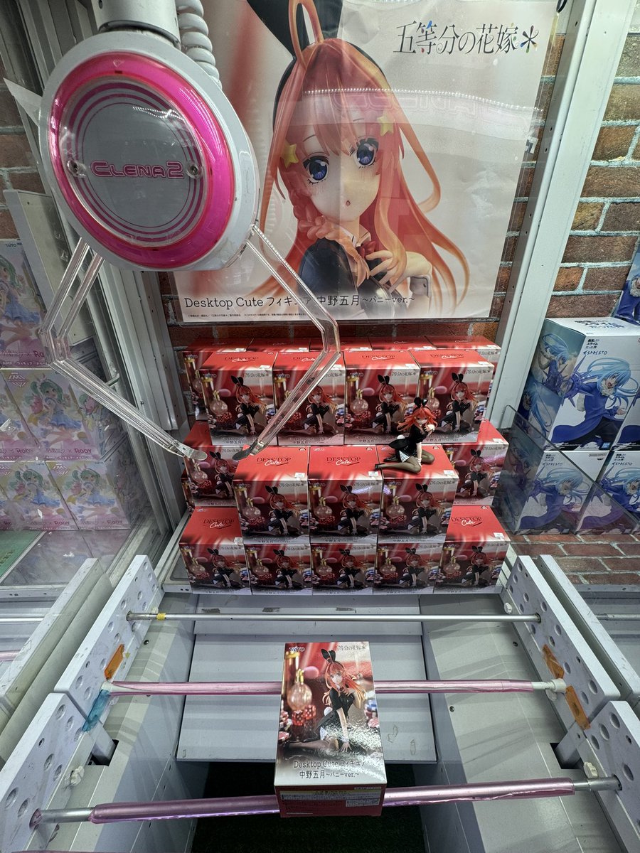 本日開店コンビニ フィギュア まとめ売り マンガ倉庫泡瀬店アミューズメント🕹 on X: