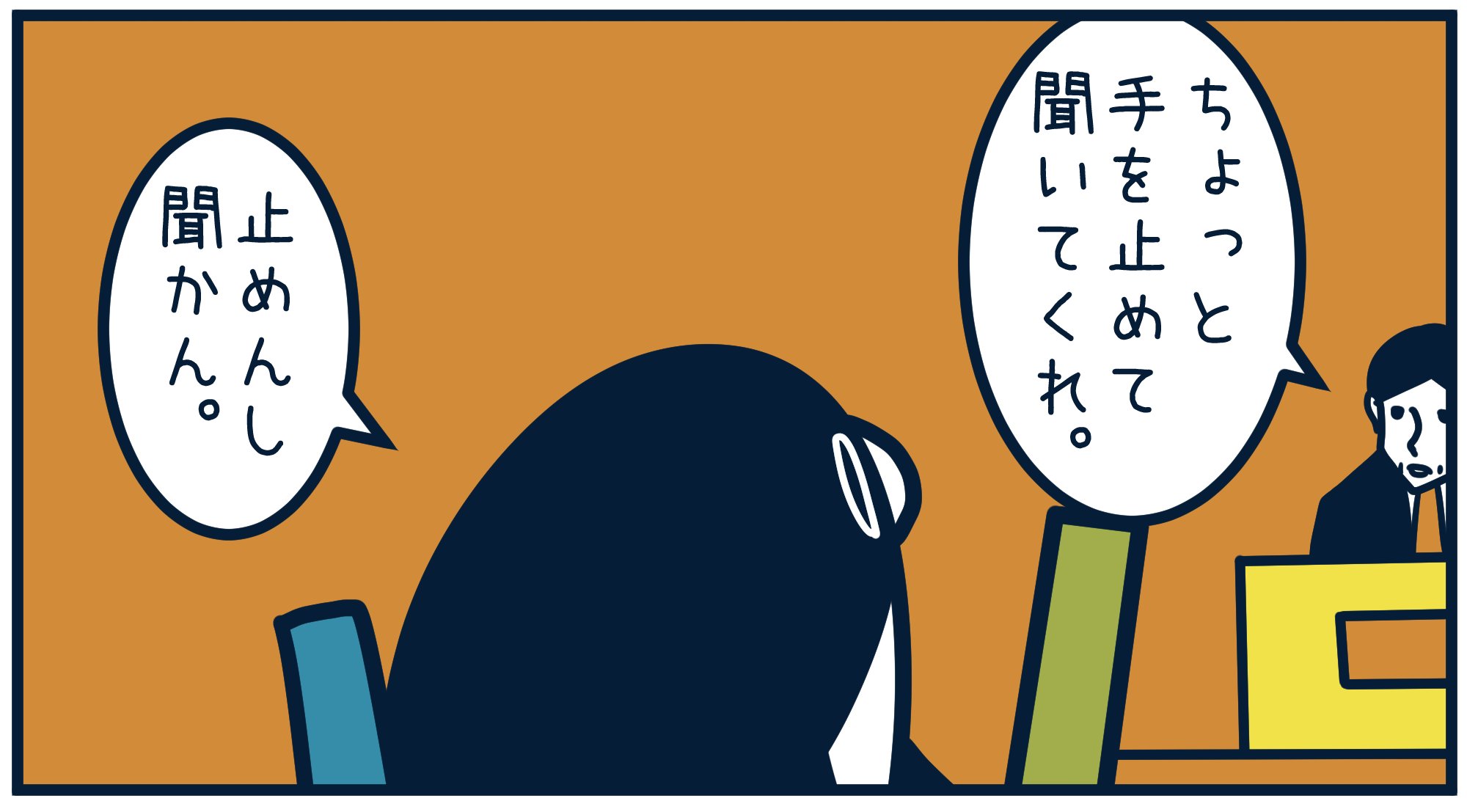 Snoo⌄̈⃝‪‪⌄̈⃝‪‪ さま専用ページ わさまる on X: 