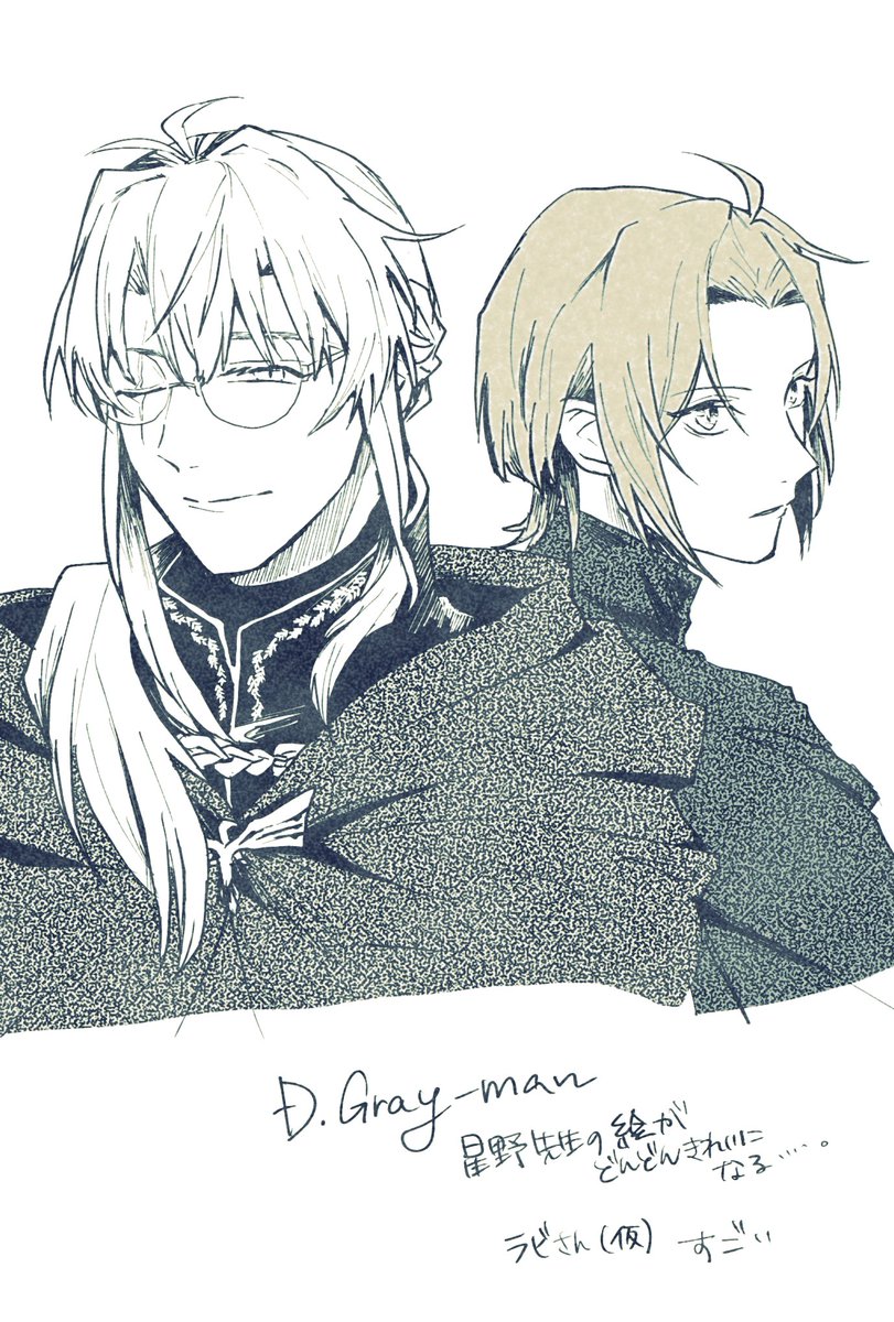 hmwr_as's tweet image. 2014→2022→2024