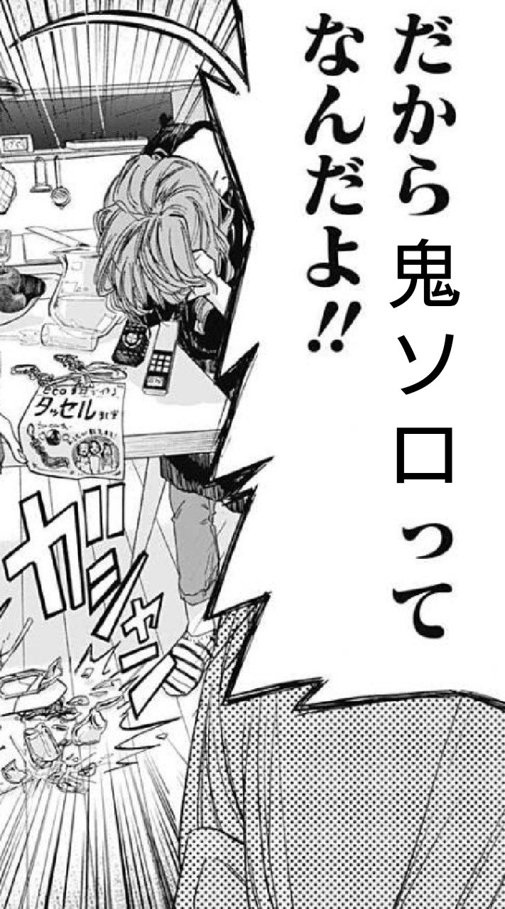 ペぺペペンギン on X: 