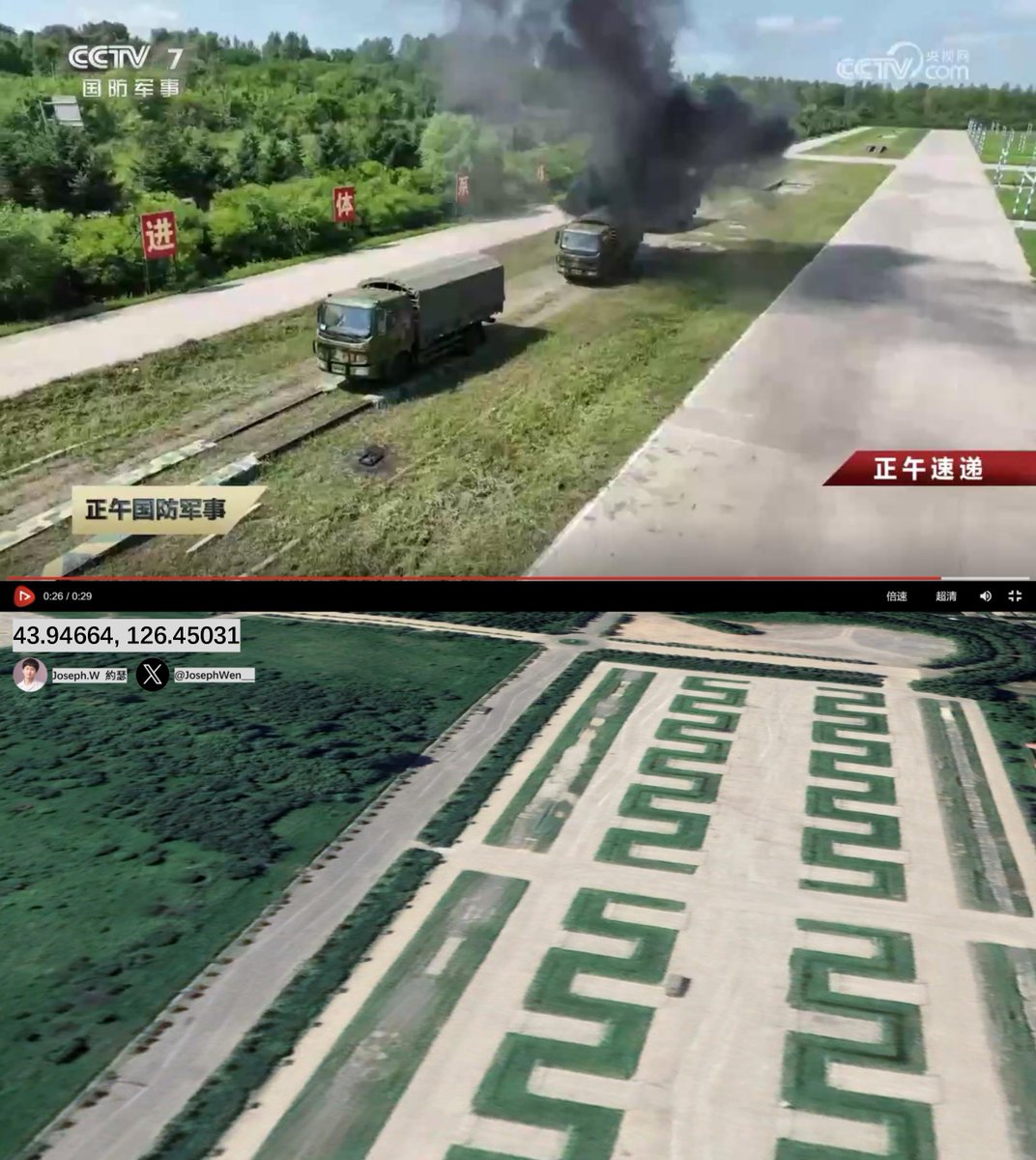 昨日，央視發布“探索新训驾驶员实战化考核新模式”軍事報導。

報導顯示，78集團軍近日藉78集團軍中型第115合成旅 （65589部隊）之車輛於吉林省吉林市昌邑區工農路之訓場〔火箭軍六十五基地652旅（96752部隊）北側〕遂行新訓駕駛員實戰化考核。