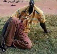 اختي نايمة طول الليل وانا سهرانه
جاتني قالت امشي نفطر برا قلت يلا قدام تم