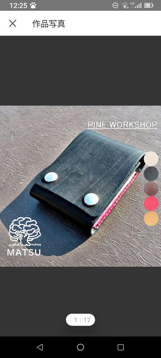 ✨Wafflish Waffle ハンドメイドバッグ　新品✨希少 バッグ - Search / X