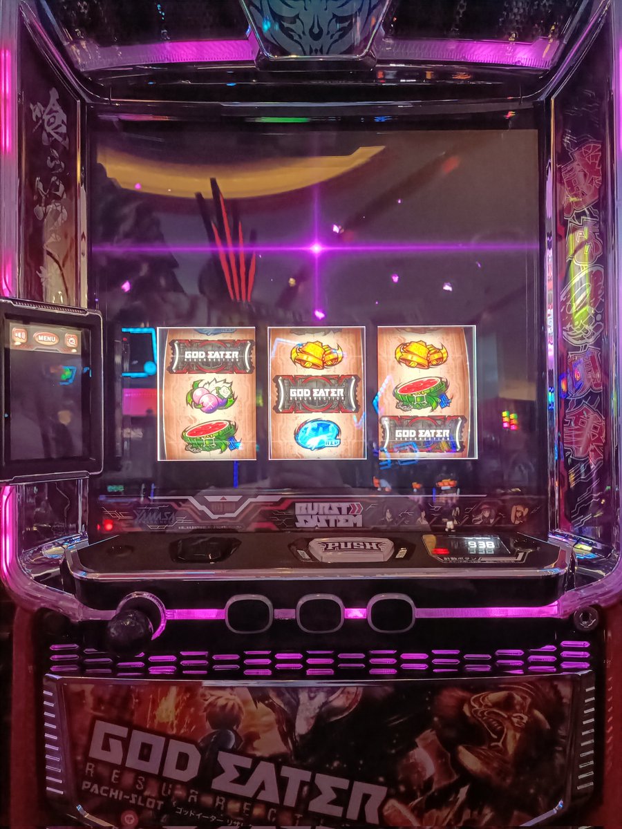 シャッタータイミング神
久しぶりの勝ち✌️