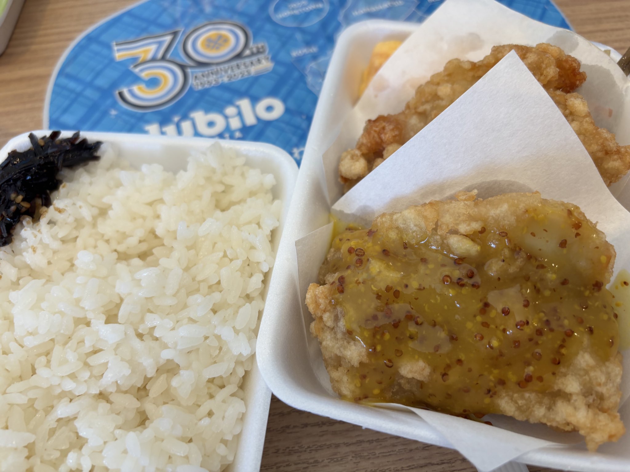 ジュビロ磐田 × 炭焼き さわやか コラボ ランチョンマット  レア 五十嵐窯「楕円皿/底しのぎ」¥3000+TAX #五十嵐茂典 #萩焼 #酢重