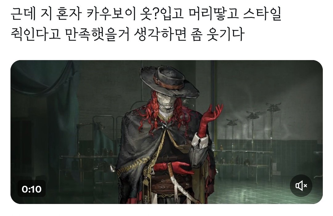 murhazy's tweet image. 생각나서 2.6 타래 찾아봤는데 다시 보니까 웃겨 특히 레꼬의 첫인상이...(당사자성 있음)

너는 쟤네로 CP를 먹고 있단다