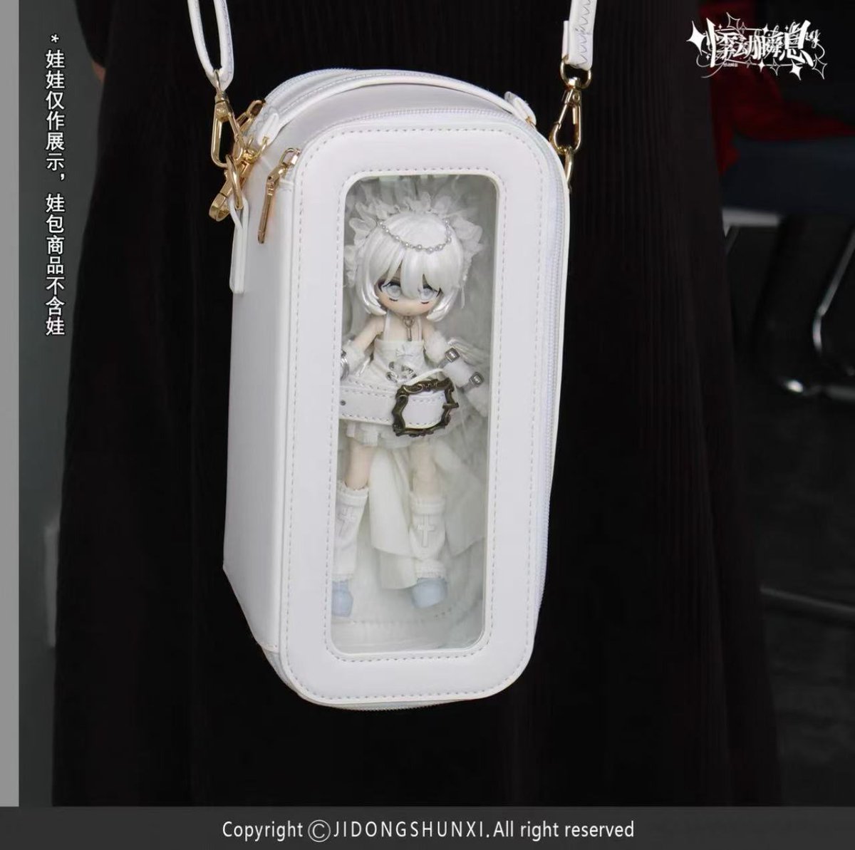 ブライス人形✴︎スタンドセット✴︎デッドストック新品未開封✴︎ ブライス | TOYZ-STYLE