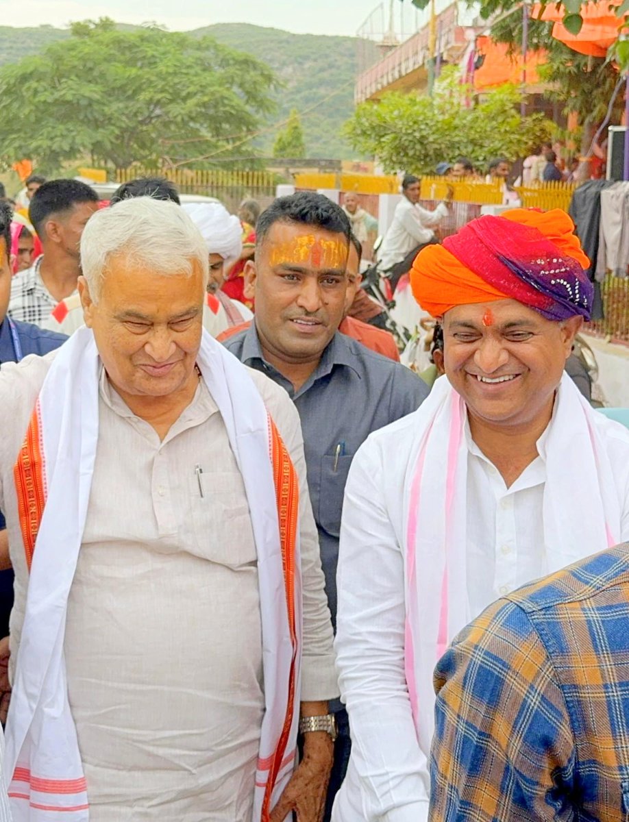 Gopal Bainada 🇮🇳 tweet media