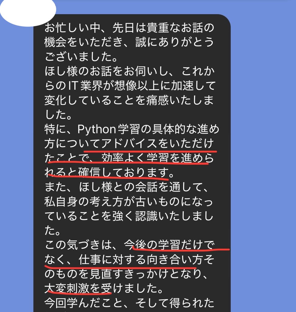 Tweet media one