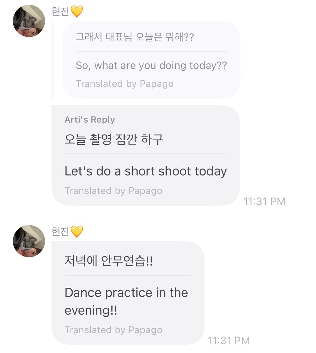 loobleglobal's tweet image. hyunjin fromm update #현진
hyunjin’s plans for today
#루셈블 #Loossemble @Loossemble_twt