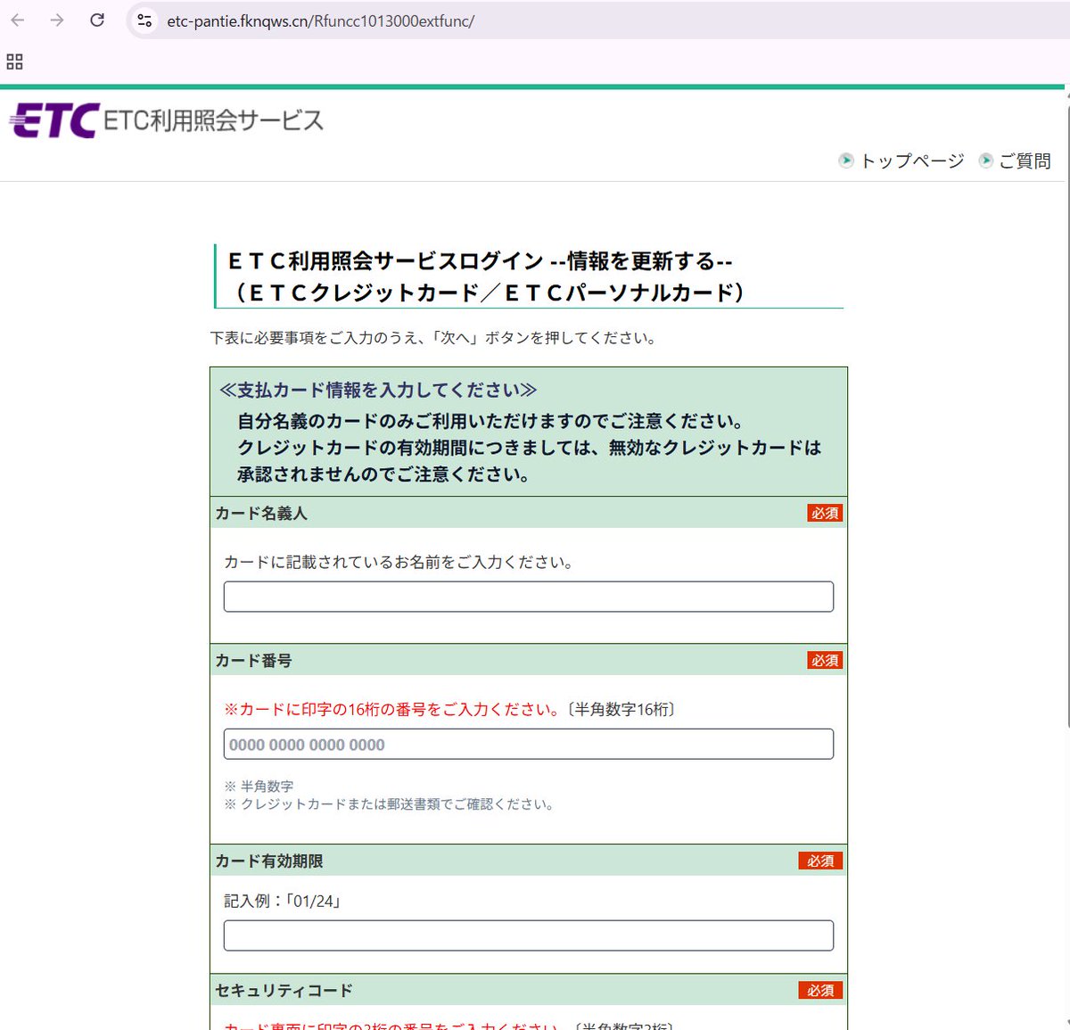 TN　大変お待たせいたしました！ Minakaze on X: 