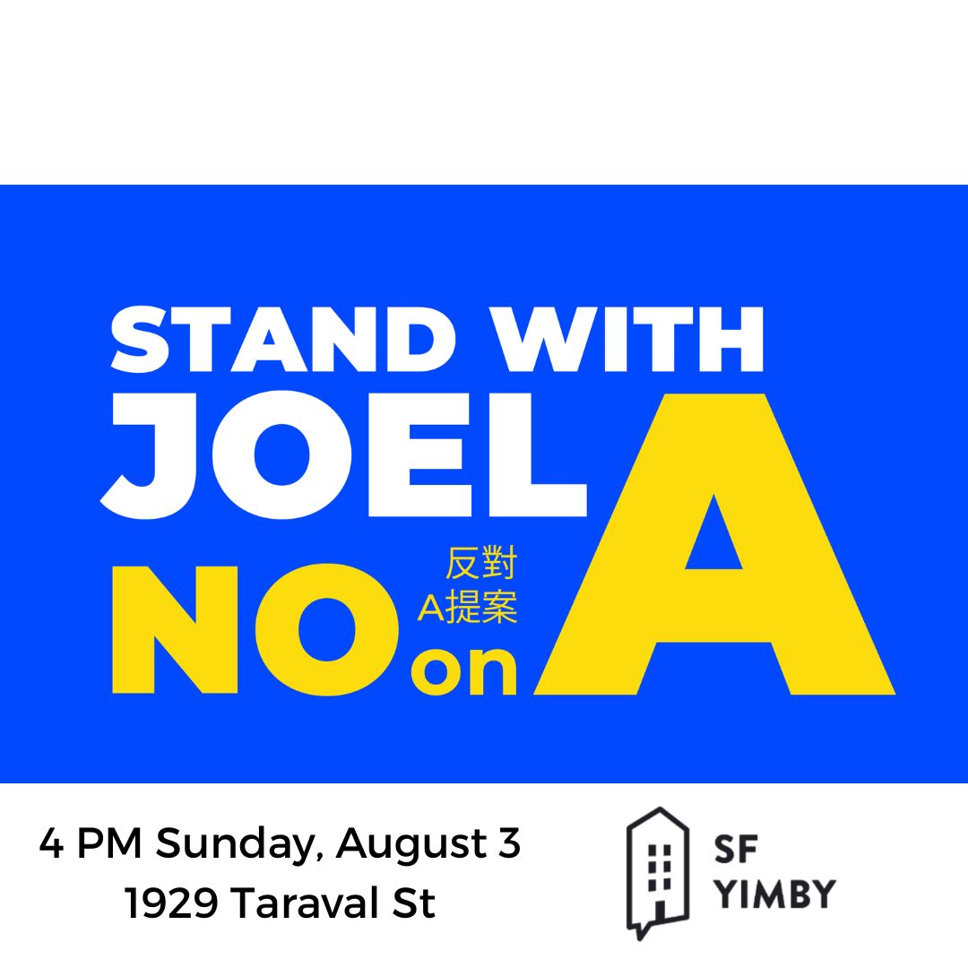 We'll be door knocking for <a href="/JoelEngardio/">Joel Engardio</a> this Sunday in the Sunset!

This is a great chance to meet your neighbors in the Sunset and share why you appreciate Joel's support for housing in San Francisco.
