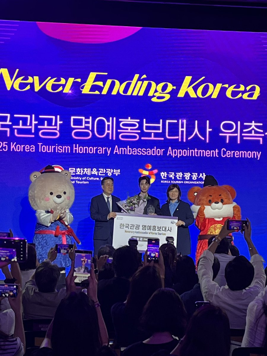 이건 위촉식이 아니라 
전 세계 박보검 보유국 자랑대회아닌가요..?
#Neverendingkorea #박보검