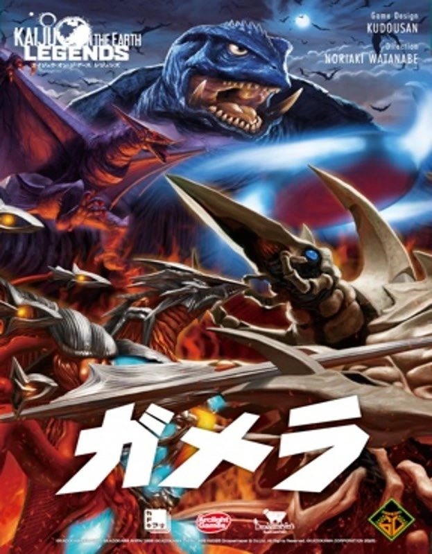 KenJboardgame's tweet image. ●ボードゲーム通販情報⭐️
.
「Kaiju on the Earth LEGENDS #ガメラ ボードゲーム」
.
【アマゾンで予約、受付中】
.
定価9,680円+送料無料
amzn.to/4eY0S3n
.
楽天
a.r10.to/hPpplo
駿河屋
tinyurl.com/3f8rnmfw
.
12月12日…
