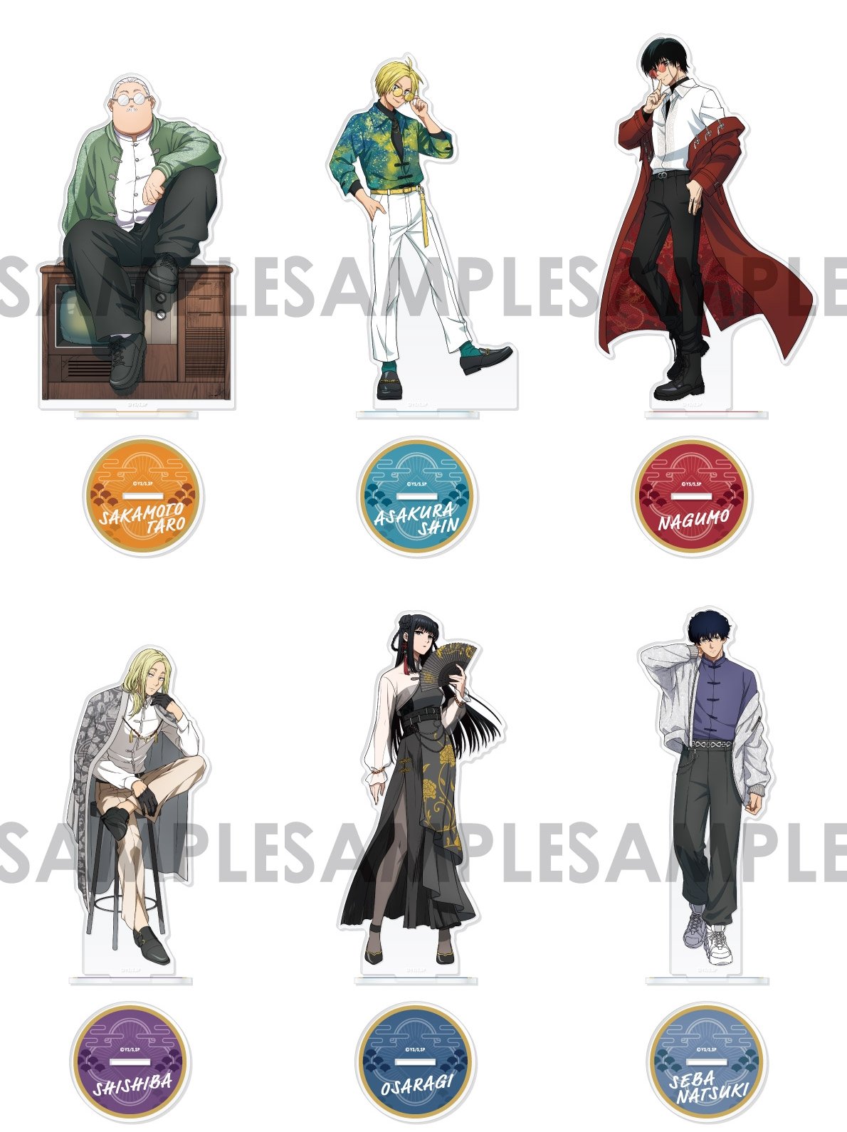 SAKAMOTO DAYS （サカモトデイズ）グッズ情報 on X: 