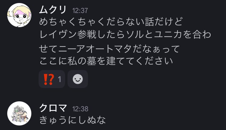 Mukuli3's tweet image. 