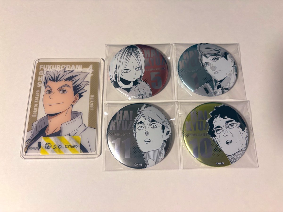 しおちぇん tweet media