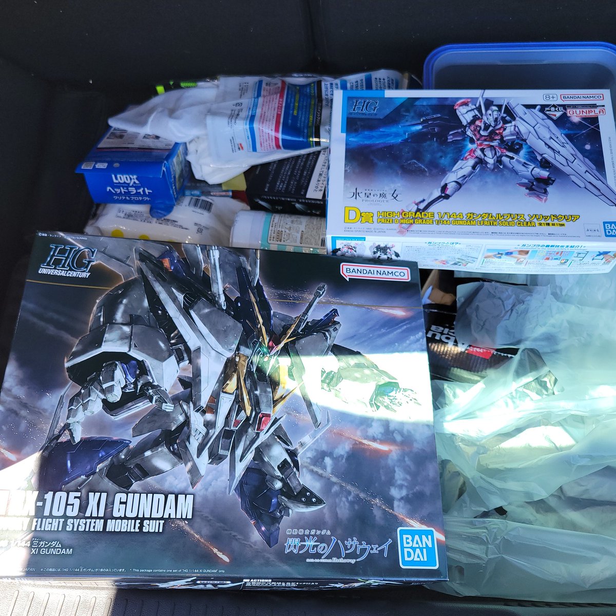 takaRas6's tweet photo. ガンプラガヂャで当たりました✨
Ξずっ��欲しかったんですよ🥹
映画までに完成させなければ🆙
#ガンプラ好きと繋がりたい 
#ガンプラのある生活 https://t.co/RPdGXPEbLp