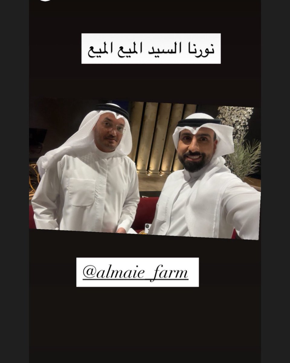 تشرفت بمعرفة المذيع المتألق الاخ الخلوق #عبدالله_الطراح في #برنامج_ليالي_الكويت في #تلفزيون_الكويت 28/7/2025 شكرا  لكم علي الاستقبال الجميل وعلي الاهتمام #لولوة_العسلاوي  #الغالية_الماجدي #فايز_الشعلان #القطان #الدوغجي وجميع العاملين بلا استثناء🙏🏻🌴 وسامحونا علي القصور.