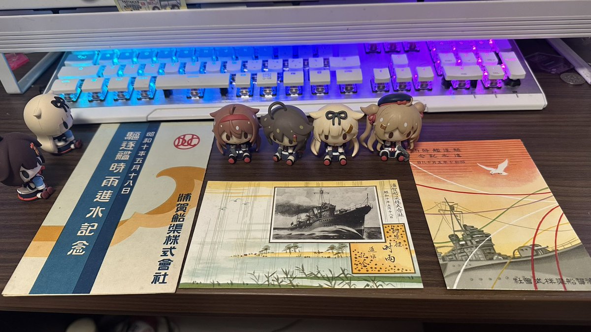 UMIOH's tweet image. 家宝