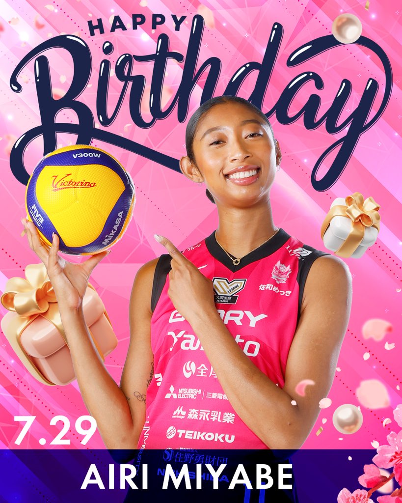 あいり💗🌟✨
HAPPY BIRTHDAY🎉🎂🎊㊗️

#ヴィクトリーナ姫路 #宮部藍梨 #あいりおめでとう