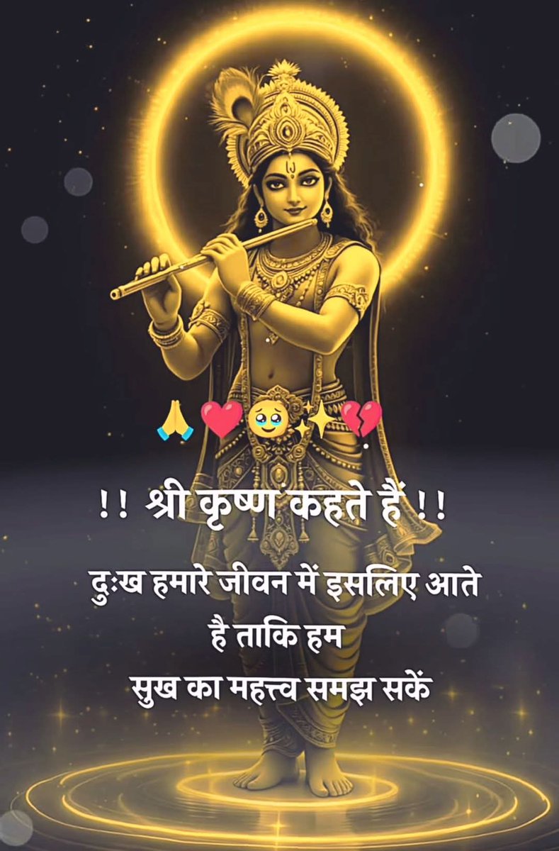 <a href="/simpisingh87/">Simpi Singh</a> <a href="/Ragini1Im/">Ragini Singh</a>