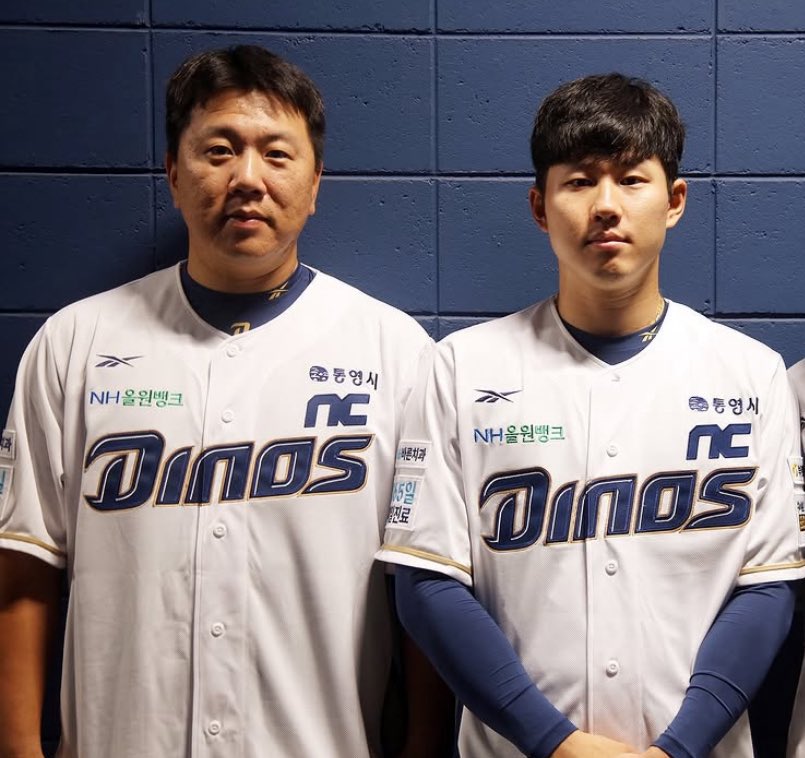 🥟 (@kkamluver) on Twitter photo 