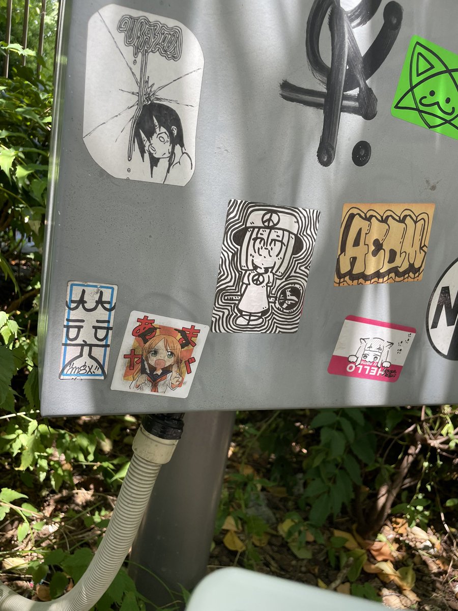 mist_asa's tweet image. え？