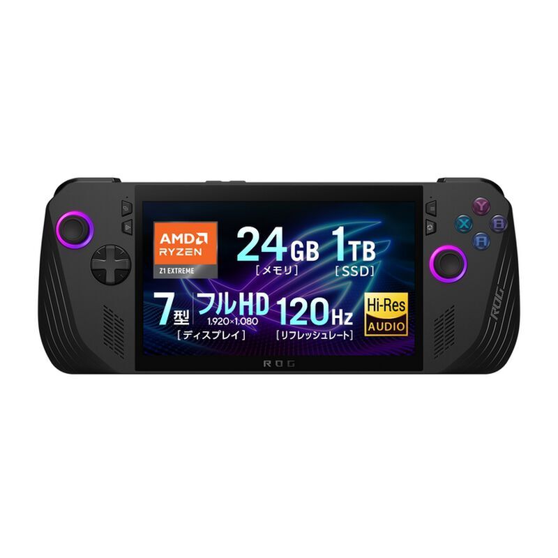 まとめ買いでもバラでも対応させて頂きます。 ブースターパック 星火燎原編 爆拳！綺羅星 ｜ Z/X - Zillions